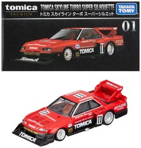 Takara Tomy Tomica Premium 01 Skyline Turbo Super Silhouette - $1.75