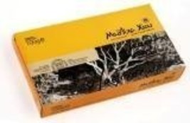 Greece, Greek Chios (Xios) Mastic Gum ( Mastiha or Mastixa ) 100 Gr Box New - $33.11