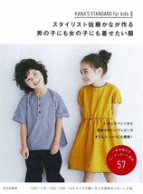 Kana&#39;s Standard Wardrobe for Kids II - Japanese Craft Book - £26.94 GBP
