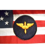 WWII US ARMY AIR FORCE AVIATION CADET SSI PATCH - $6.93