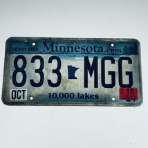 2016  Minnesota Explore Passenger License Plate 833 MGG - $17.63 CAD