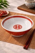 Vintage Chinese Red Longevity Bowl 8” Porcelain Double Happiness Symbol ... - $25.20