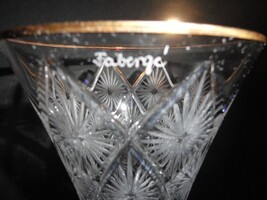 Faberge Imperial Collection Vase 9" Tall NIB image 3