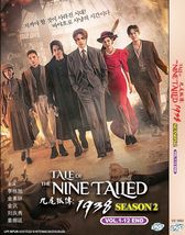 DVD Korean Drama Series Tale Of The Nine Tailed 1938 (Season 2) Volume 1-12 End - £61.52 GBP