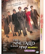 DVD Korean Drama Series Tale Of The Nine Tailed 1938 (Season 2) Volume 1... - €65,64 EUR