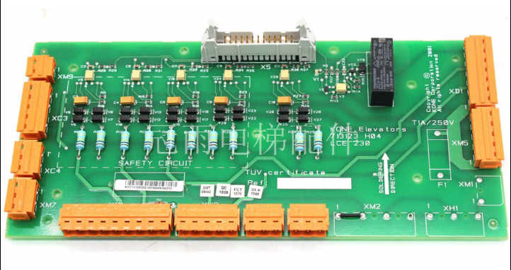 Original KM713120G01 Safety circuit board 90 days warranty - $34.65