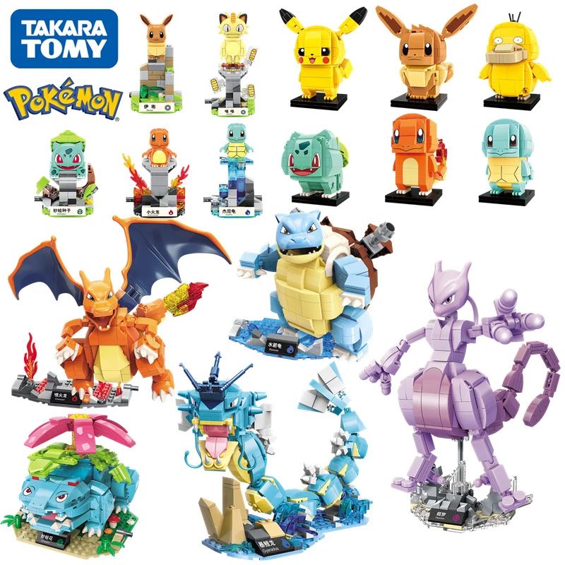 Anime Pokémon Blocks Building Assembled Pikachu LegoED Toy Educational Toys For - £32.54 GBP+