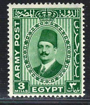 EGYPT 1936  Very Fine  MH Military Stamp Scott # M12 &quot; Army Post &quot; - $2.57