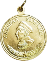 Admiral Nakhimov Medal - Gold Finish Commemorative Piece restrike - $18.21 CAD