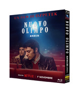 Nuovo Olimpo (2023) [Blu-ray] 1080P Full HD New Sealed - $23.00