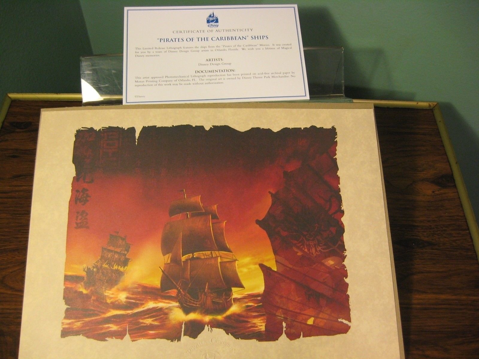 Disney World POTC Pirates of the Caribbean Lithograph Picture Ltd Edition COA - $18.69