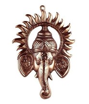 Lord Ganesh With Sun Face Wall Hanging Indian Metal Handicraft Wall Decorations - £24.38 GBP