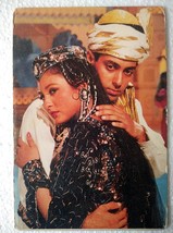 Bollywood Actor India Salman Khan Chandani Rare Old Original Post card Postcard - £13.45 GBP