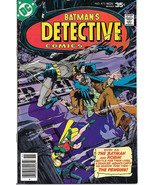 Detective Comics Comic Book #473 Batman DC Comics 1977 VERY FINE/NEAR MINT - £33.40 GBP