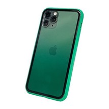 Gradually Color Changing Temp. Glass Back Case for iPhone 11 Pro Max 6.5″ GREEN - £6.12 GBP