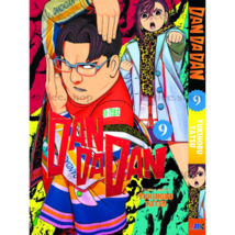 Item image 11