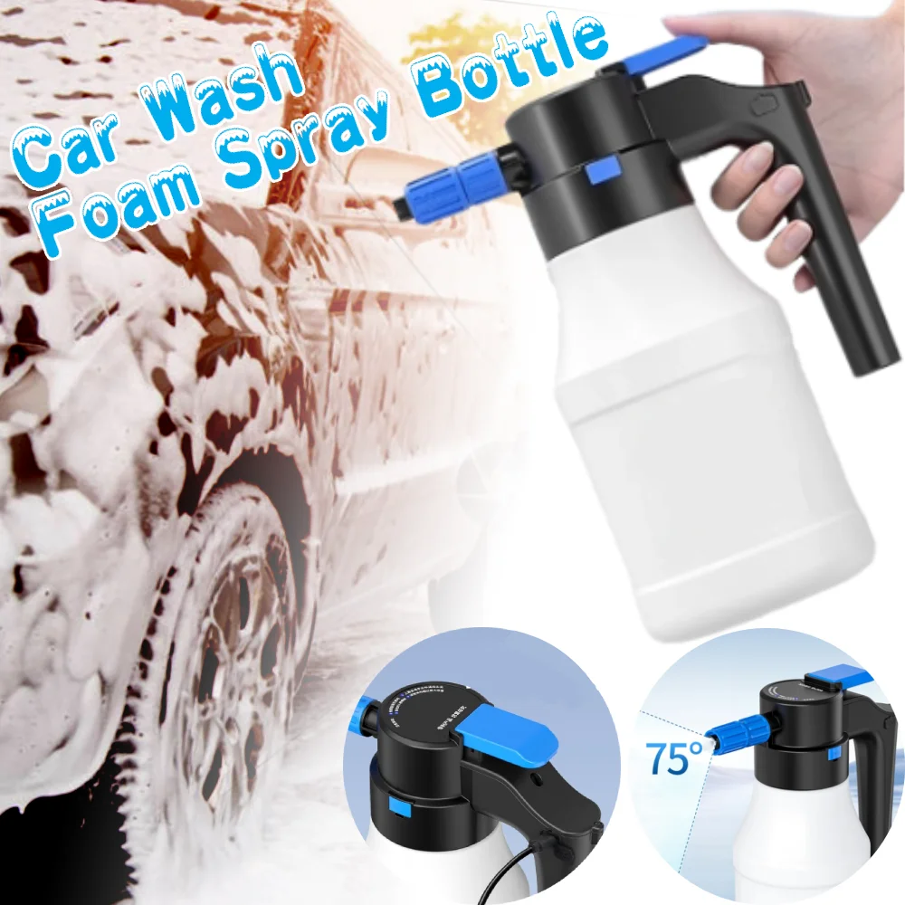 1.5L Electric Foam Sprayer Car Wash High Pressure Foam Watering Can Cordless - £30.58 GBP