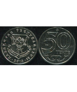 Kazakhstan 50 Tenge. 2013 (Coin KM#NL. Unc) Qostanay - £3.42 GBP