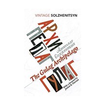 Gulag Archipelago, The (RE-ISSUE) Solzhenitsyn,Al - $20.00