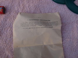 Item image 5