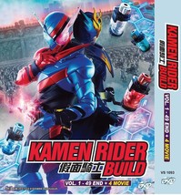 DVD Kamen Rider Build Vol 1-49 End + 4 Movie Masked Rider Build English Subtitle - £27.48 GBP