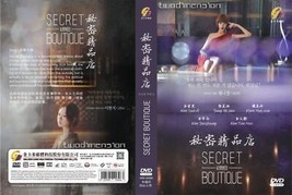 KOREAN DRAMA~Secret Boutique(1-16End)English subtitle&amp;All region - £22.27 GBP