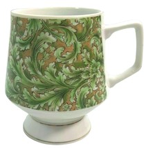 Nasco Coffee Mug Scroll Leaves Motif Tea Cup Footed Pedestal Vintage  - $12.95
