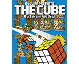 The Cube by Takamitsu Usui - Trick - £20.98 GBP