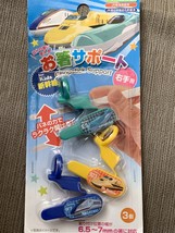 Chopstick Support Shinkansen Right Hand Easy Opening Practice with Spring - $31.48 CAD