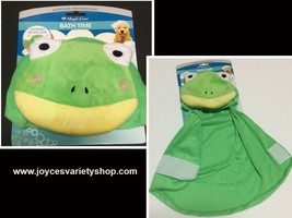 Dog Hoodie Bath Towel Ultra Soft Small/Medium Size Frog Green - £7.17 GBP