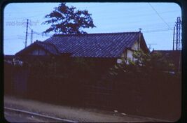 35 mm color slides lot of 4 * 1960 JAPAN station Yakota Itazuki building... - $7.43