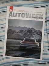 Autoweek Magazine March 11,2019 2020 Porsche 911 Honda Monkey and super cub - $9.00