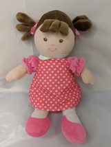 Prestige My First Doll Plush 10 Inch Pink Hearts Stuffed Animal Toy - $12.95