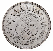 1404-1984 Egypt 5 Pounds Silver coin in BU Condition, Golden Jubilee KM 566 - £38.65 GBP