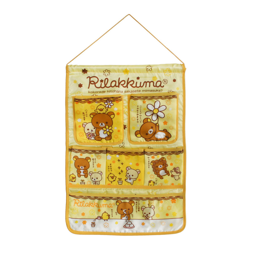[Bear & Flowers] Yellow/Wall Hanging/ Wall Baskets (14*20)