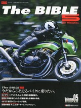 The BIBLE5 (BIBLE-FIVE) 2010 Nov Book Kawasaki Z1 Z2 Z1-R ZEPHYR Honda C... - $60.87