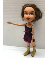 2001 Vintage Yasmin Short Hair Brown Eyes Doll - $16.24 CAD