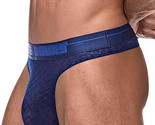 MALE POWER BONG THONG DIAMOND MESH BLUE - $24.49