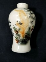 Vtg Japanese Tiger On Porcelain Vase Signed Characters 6.5&quot; Tall Nice - £10.59 GBP