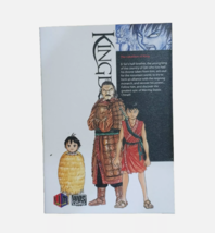 Item image 15