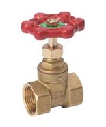 2&quot; BRS THRD Gate Valve - $87.49 CAD
