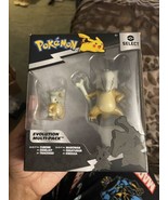 Pokémon Select Cubone &amp; Marowak Evolution Multi-Pack Toy Action Figure - £12.50 GBP
