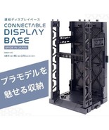 Gundam Gunpla Connectable Display Base Machine Nest 17 cm. Ht- Made in J... - $18.50
