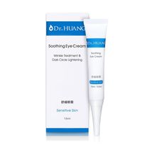 Dr. HUANG Soothing Eye Cream Wrinkle Treatment &amp; Dark Circle Lightening ... - $45.99