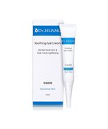 Dr. HUANG Soothing Eye Cream Wrinkle Treatment &amp; Dark Circle Lightening ... - £36.38 GBP