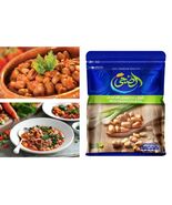 1.10Ib. Al-Doha Egyptian Dry Ful Fava Beans Damasa 17.63oz. فول تدميس الضحى - $51.75 CAD