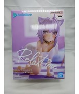 Hololive IF Nekomata Okayu Relaxtime Bandai Namco Banpresto Figure - $34.64