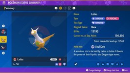 Ultra Shiny 6IV XXXL Timid Latias Pokemon Scarlet/Violet Indigo Disk - £3.14 GBP