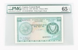 1979 Cyprus 500 Mil Graduado GU-65 Sn PMG Central Banco Joya Uncirculate... - $206.85