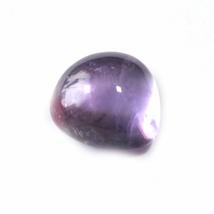 11.55 Carats TCW 100% Natural Beautiful Amethyst Pear Cabochon Gem by DVG - £12.52 GBP